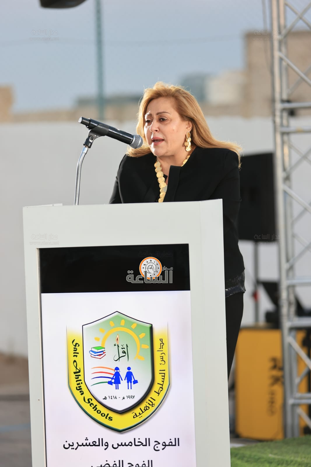 Madar Al-Saa Images 0.22028305935032966