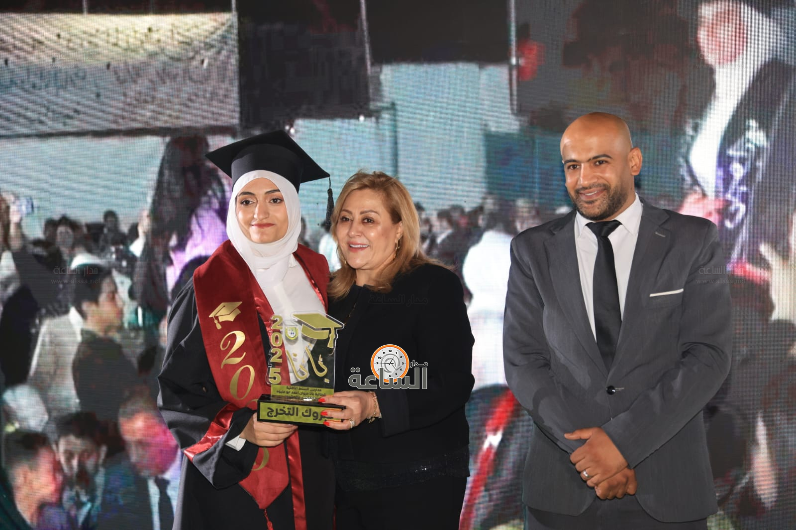 Madar Al-Saa Images 0.7308273339905573