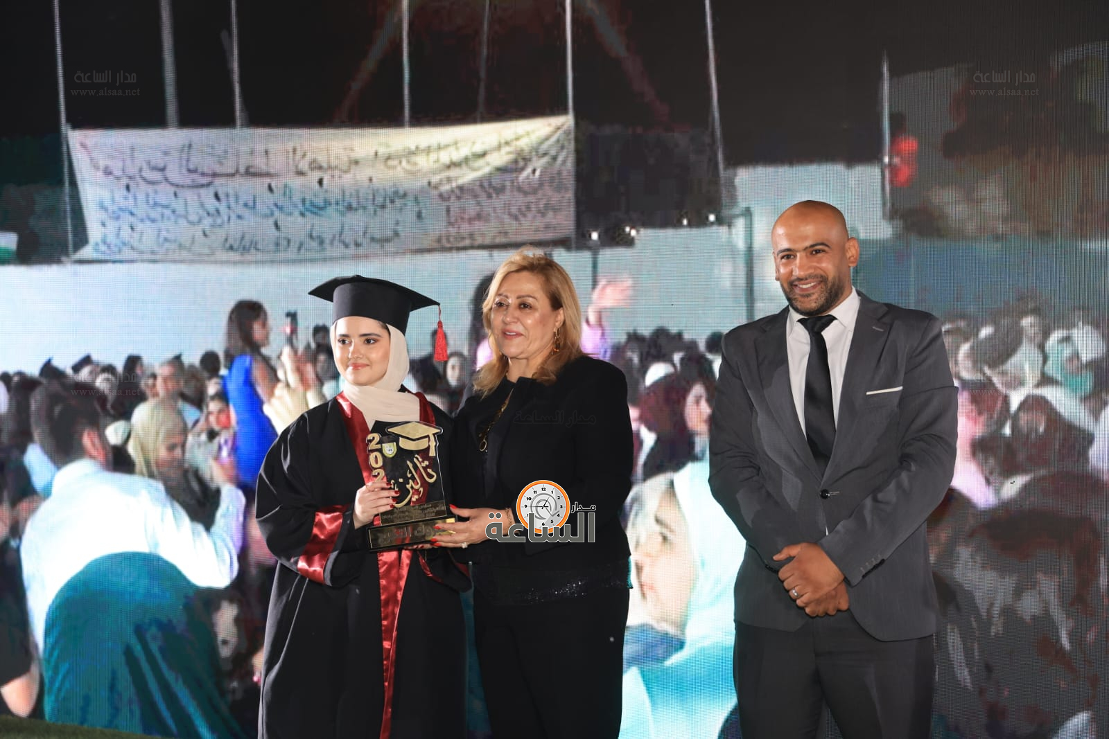 Madar Al-Saa Images 0.00041725486731647443