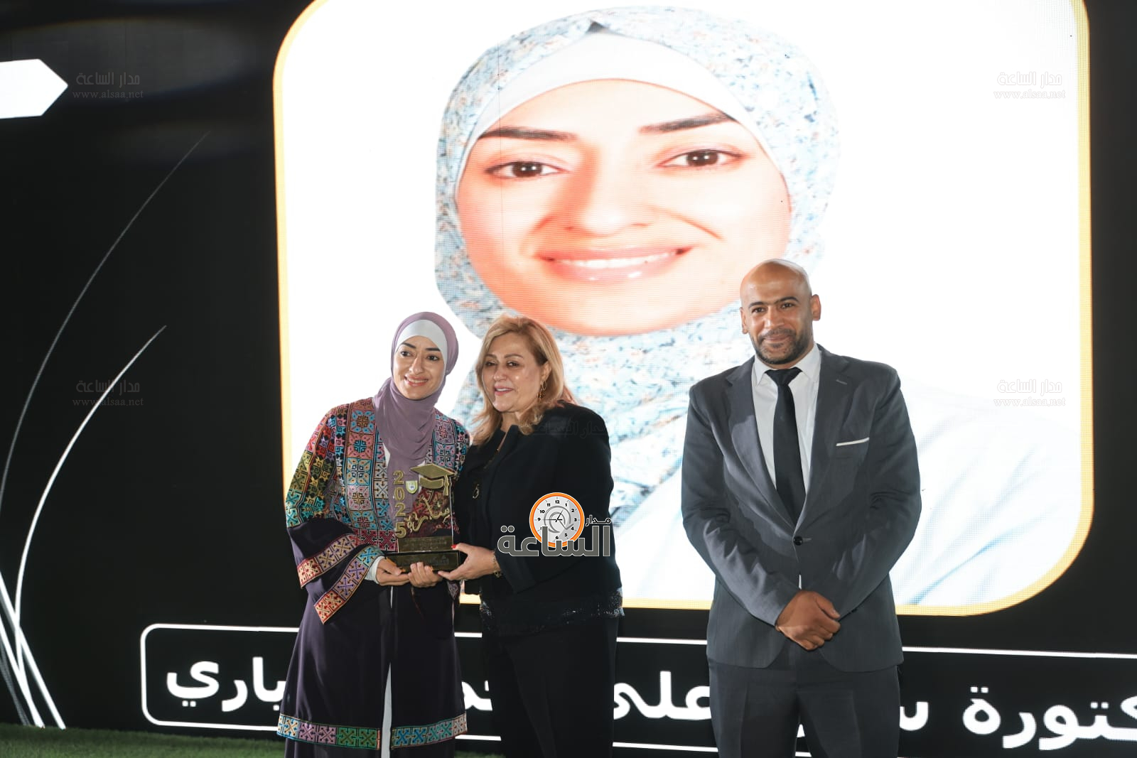 Madar Al-Saa Images 0.5092588066974945