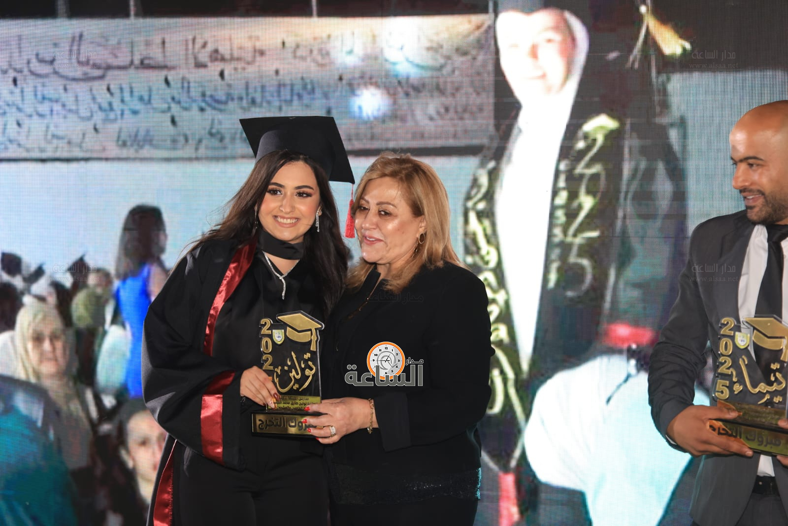 Madar Al-Saa Images 0.290852248180551