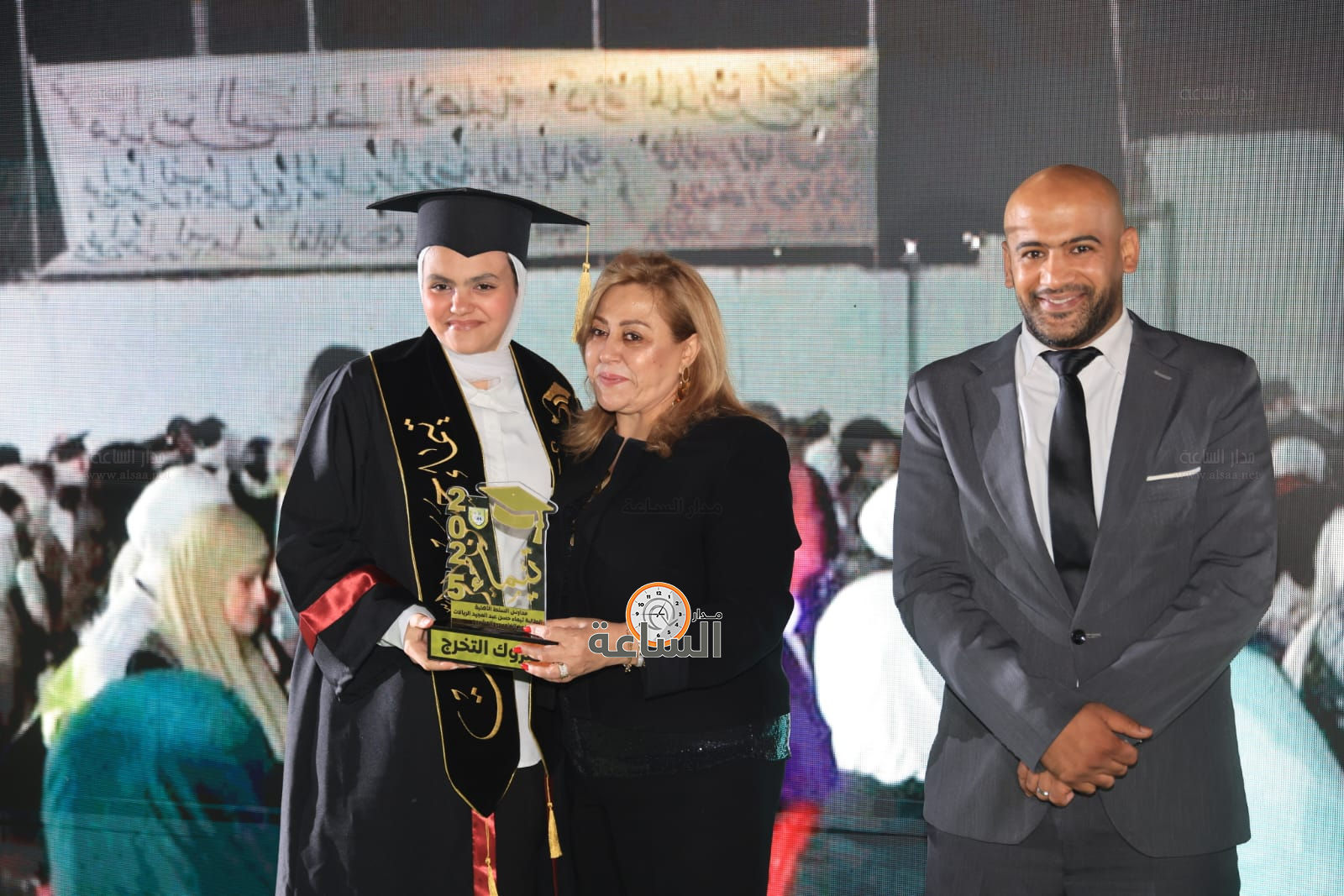 Madar Al-Saa Images 0.05899581321653724