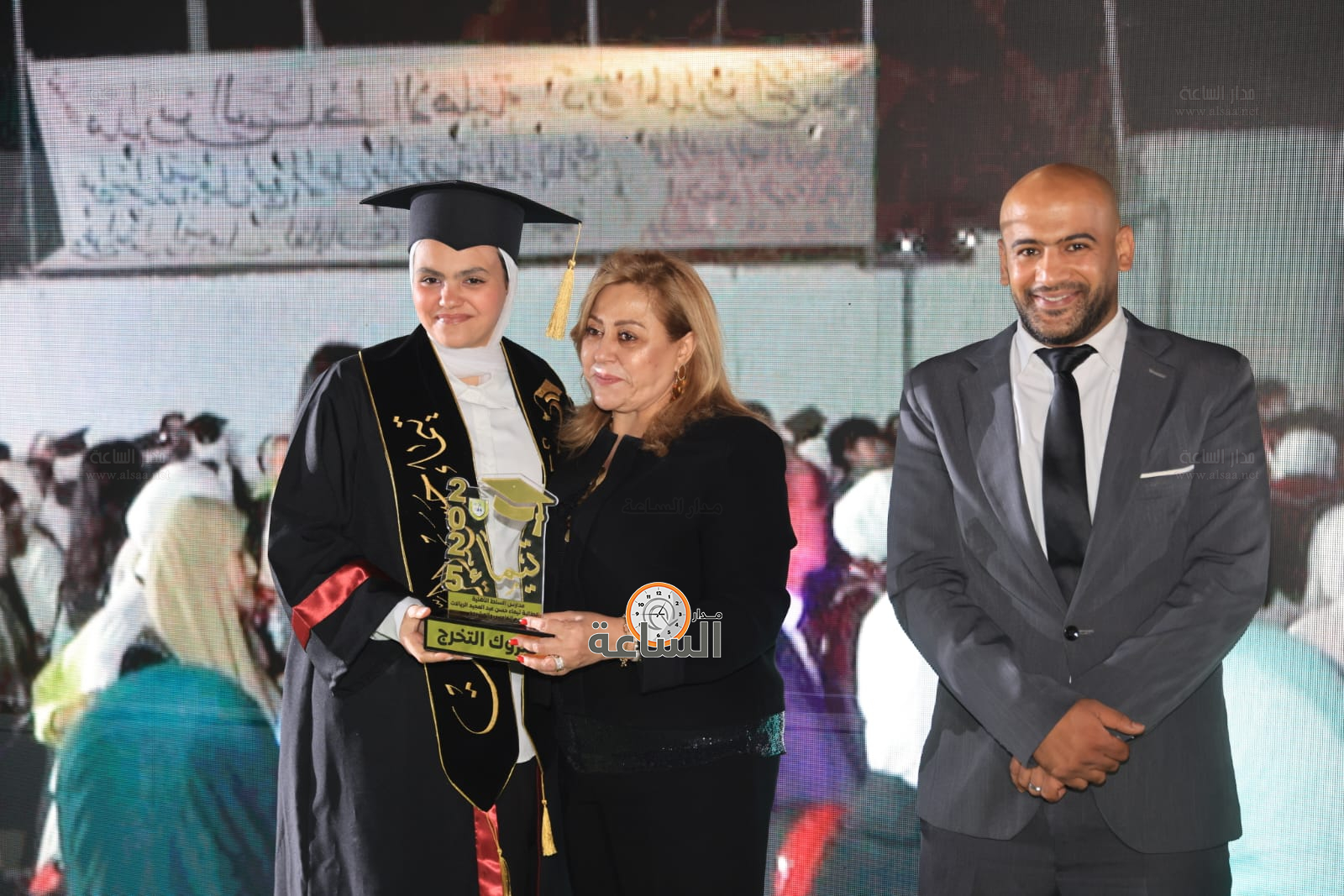 Madar Al-Saa Images 0.3968730126330906