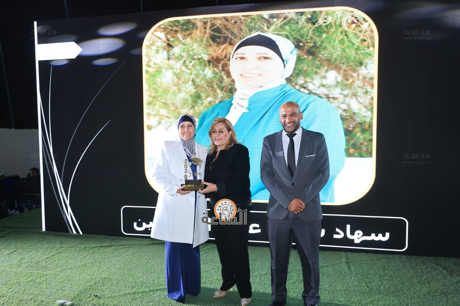 Madar Al-Saa Images 0.044830006247665755