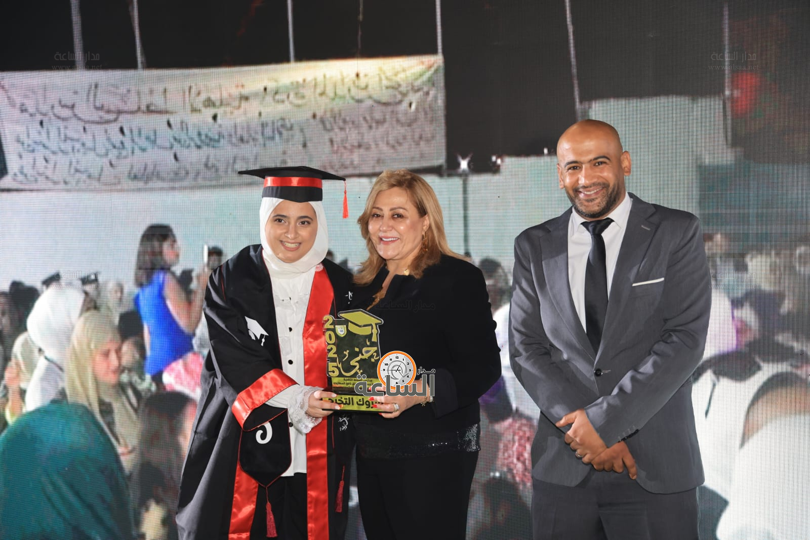 Madar Al-Saa Images 0.06493101533795165