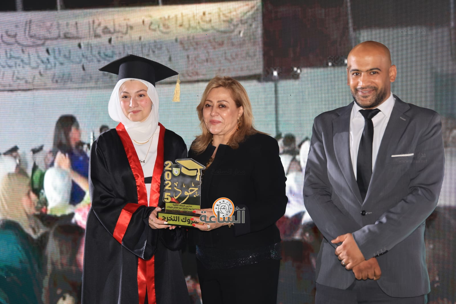 Madar Al-Saa Images 0.38064792759800137