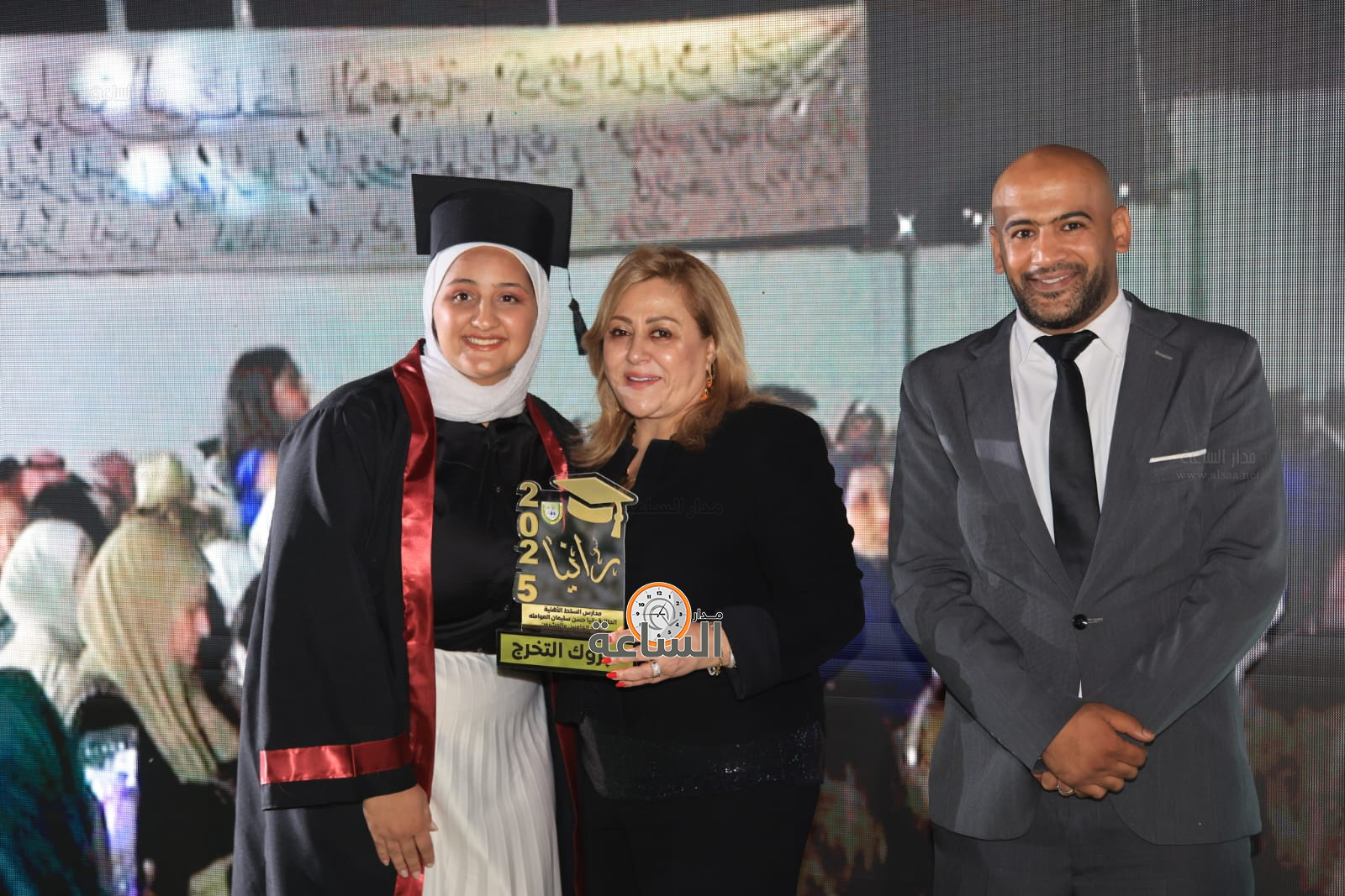 Madar Al-Saa Images 0.009132036692197865