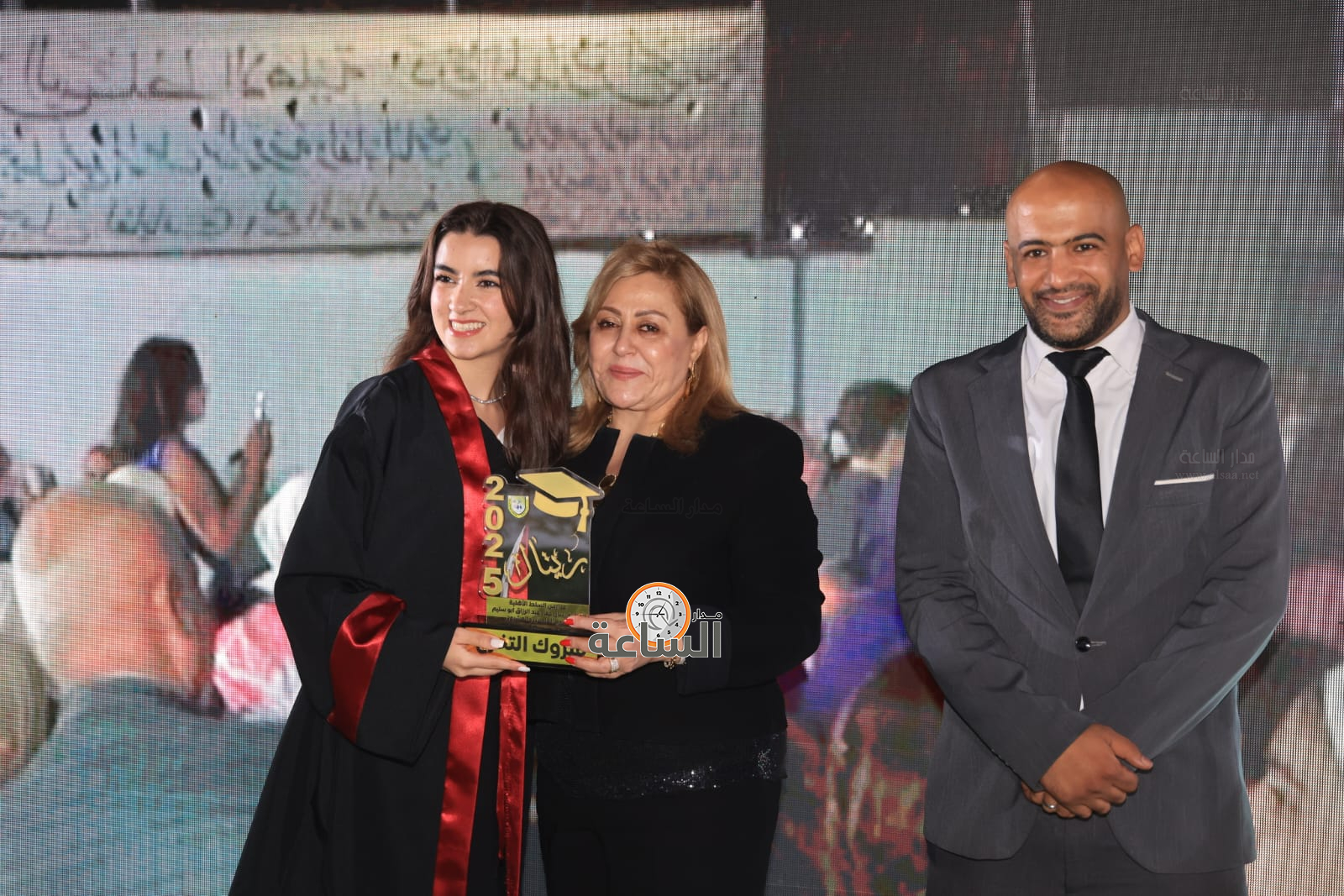 Madar Al-Saa Images 0.5959662225056593