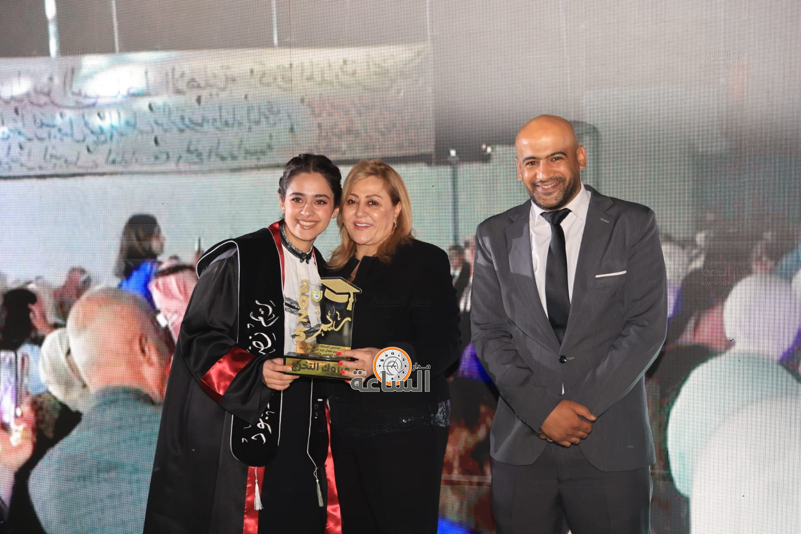 Madar Al-Saa Images 0.8797914469008388