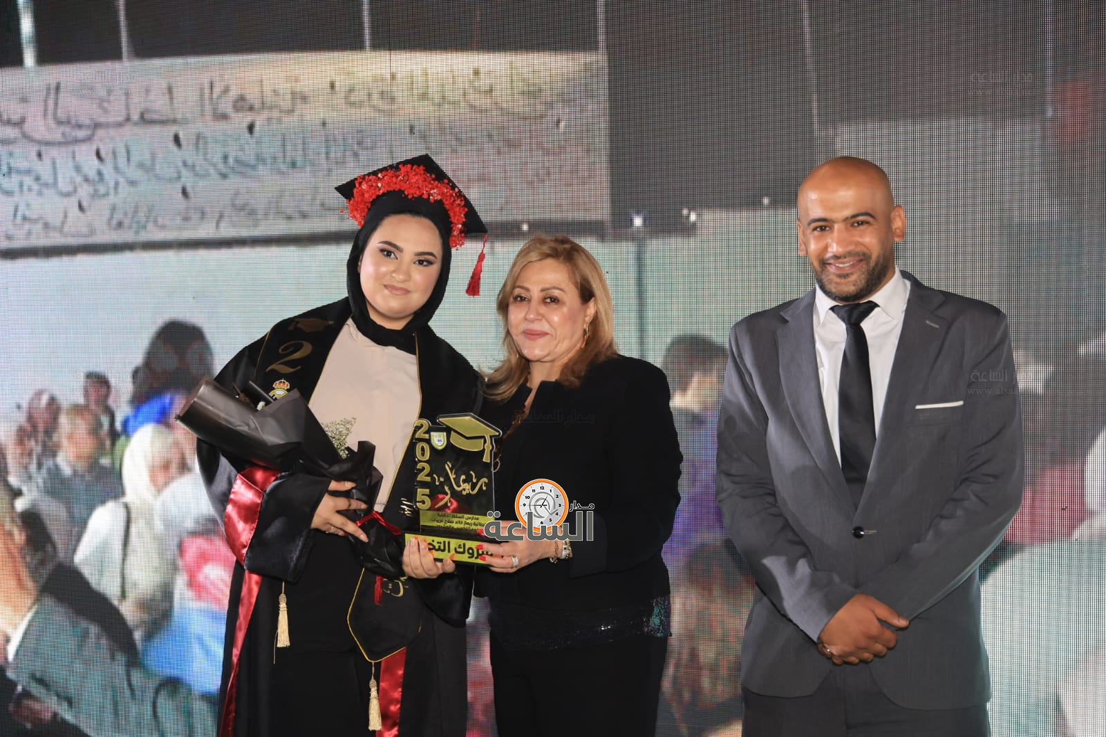 Madar Al-Saa Images 0.1793090272363782