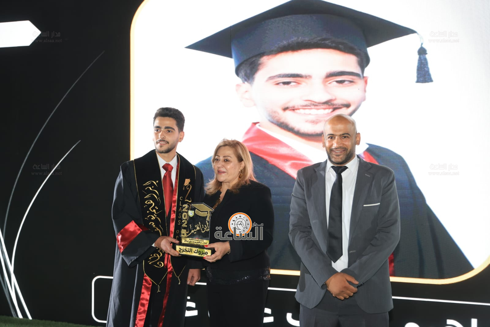 Madar Al-Saa Images 0.6984269319763986