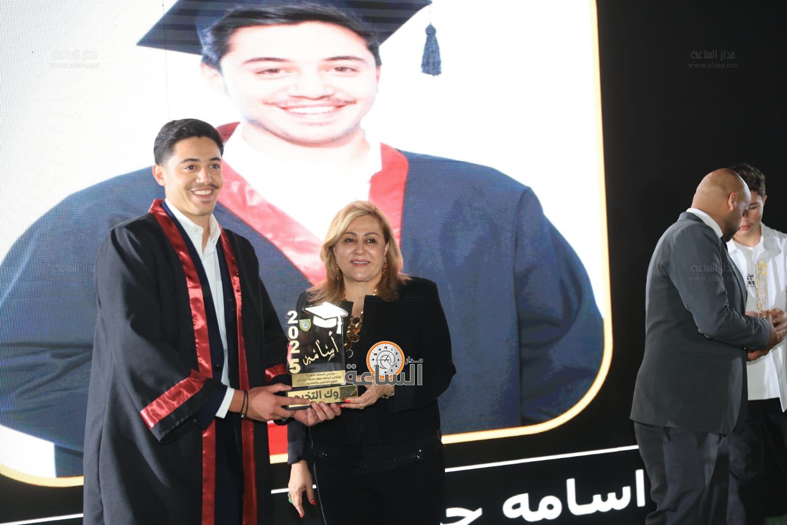 Madar Al-Saa Images 0.7593820856571541