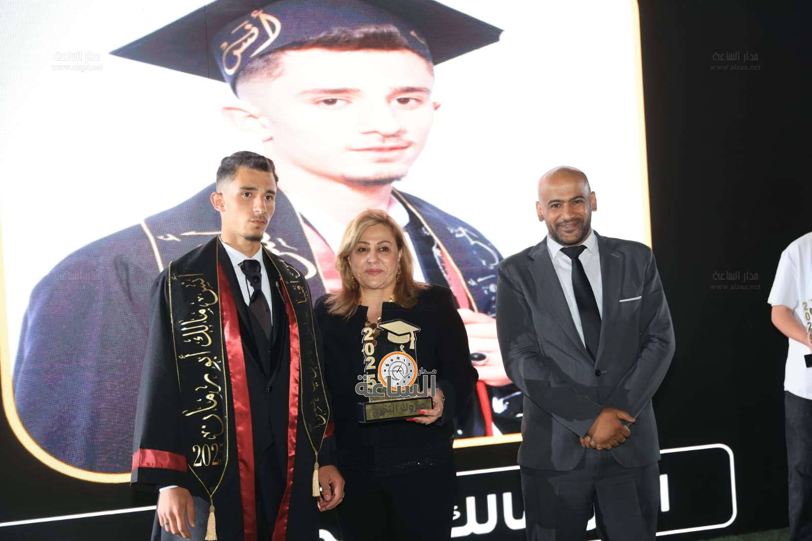 Madar Al-Saa Images 0.5270252680380749