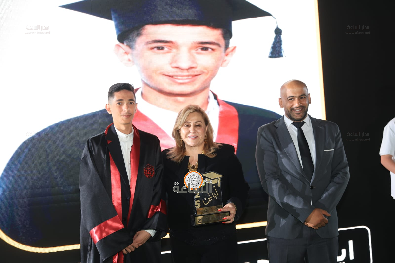 Madar Al-Saa Images 0.9900592267580244