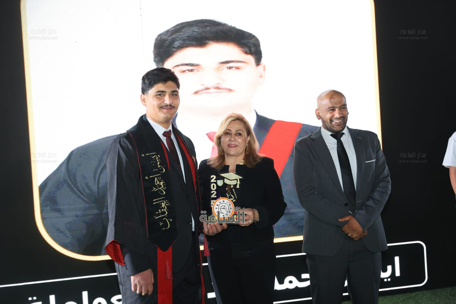 Madar Al-Saa Images 0.3713243898563242