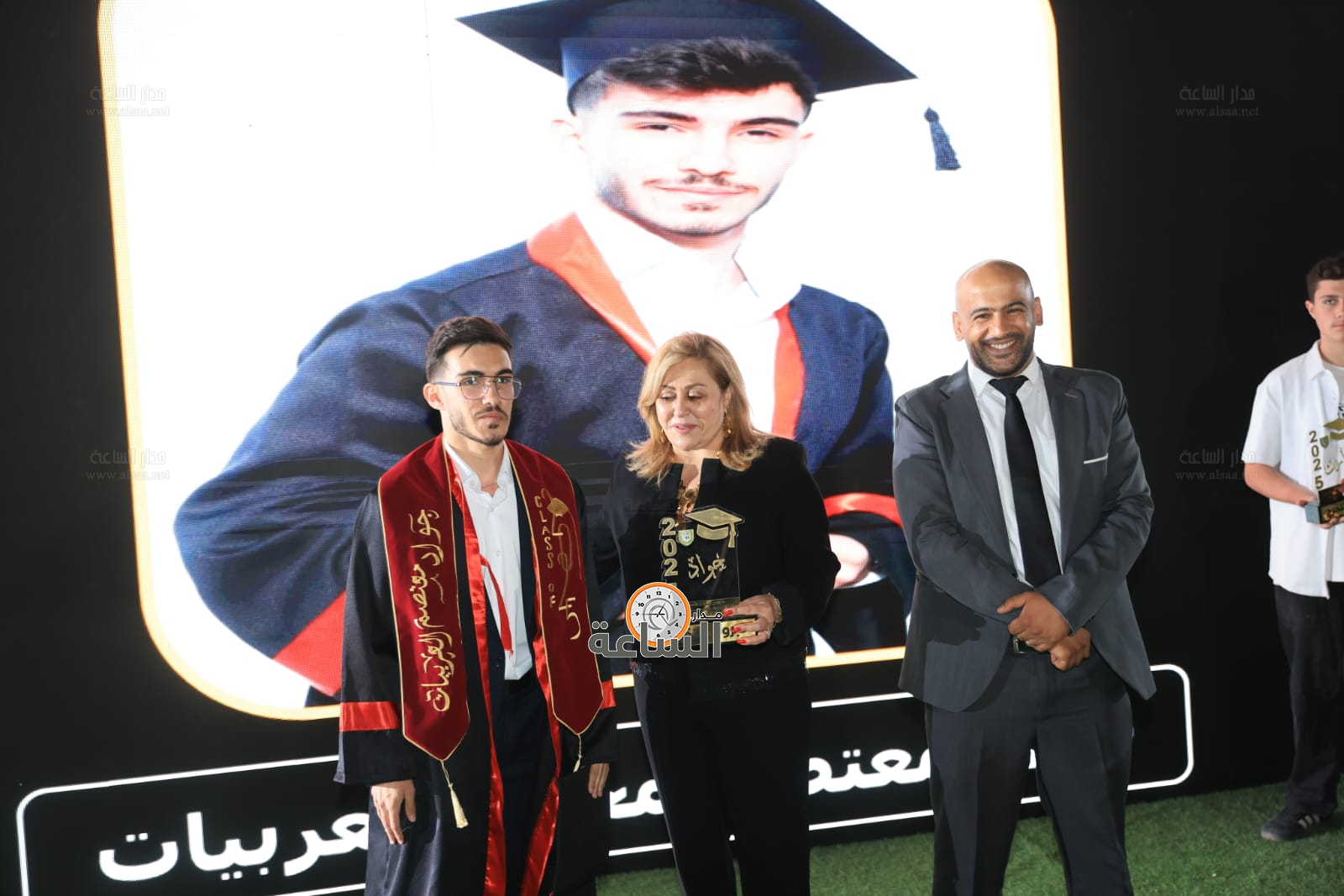 Madar Al-Saa Images 0.9735403344192246