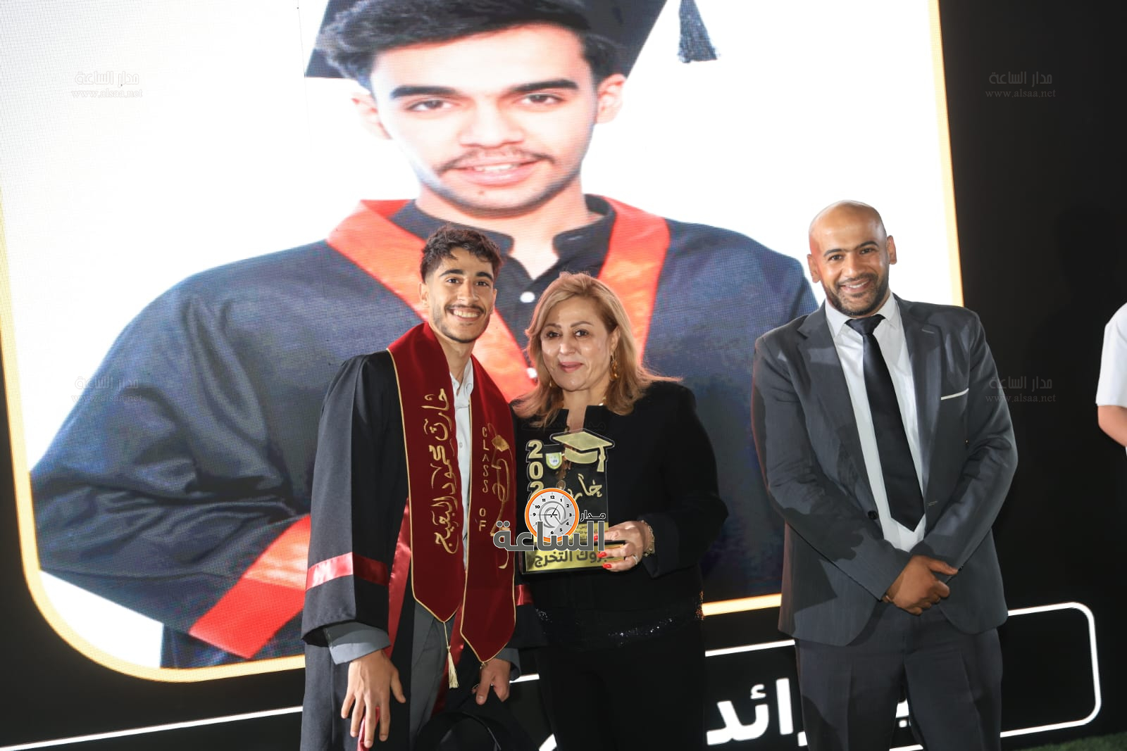 Madar Al-Saa Images 0.2786087952348616