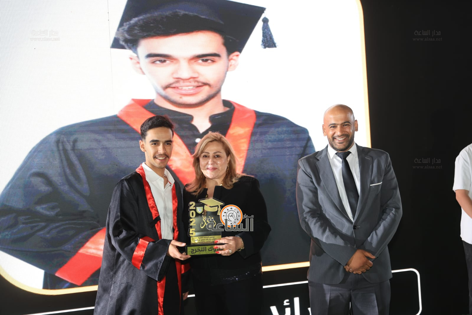 Madar Al-Saa Images 0.05102531054628845