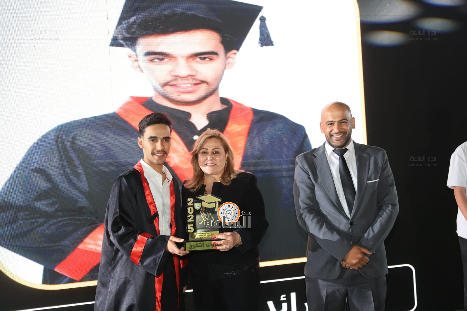 Madar Al-Saa Images 0.3340630679596496