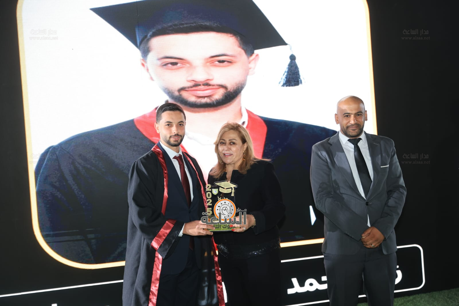 Madar Al-Saa Images 0.7756877681704564