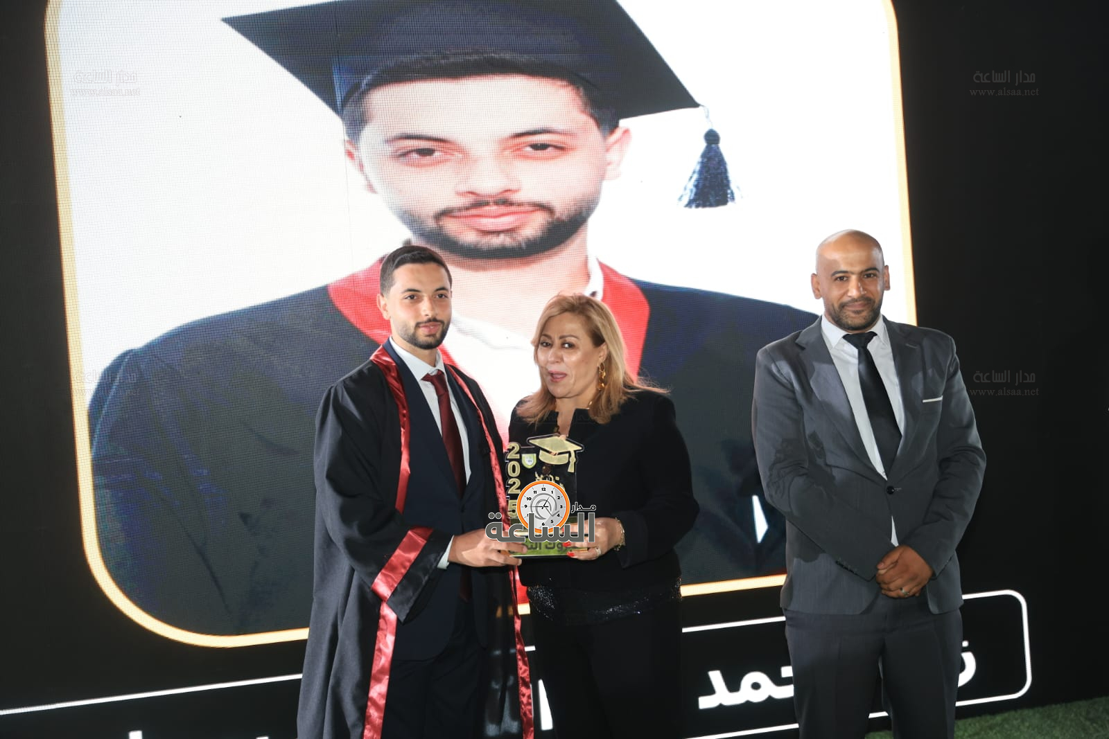 Madar Al-Saa Images 0.6805504845371413