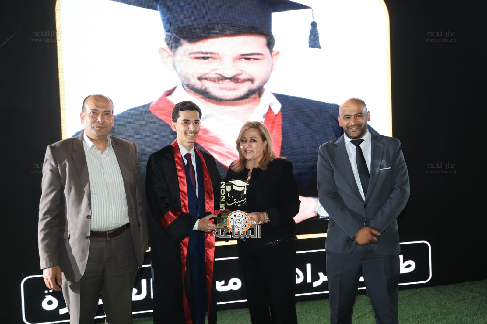 Madar Al-Saa Images 0.07556831383753992