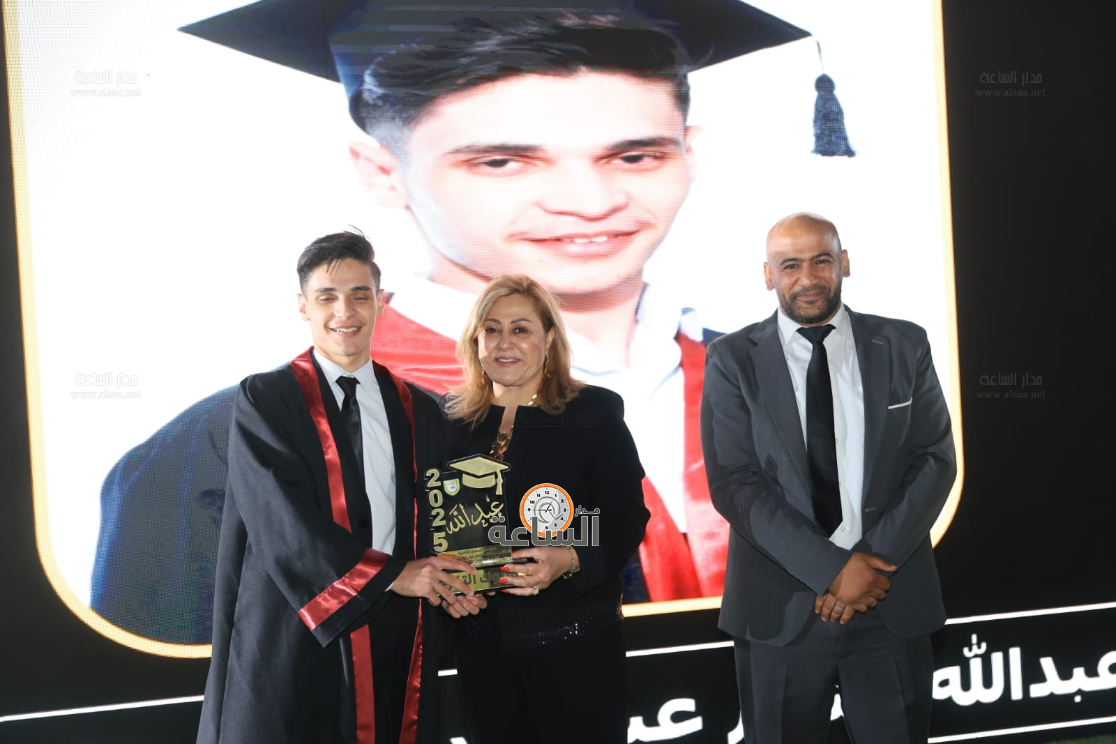 Madar Al-Saa Images 0.26899959376144467