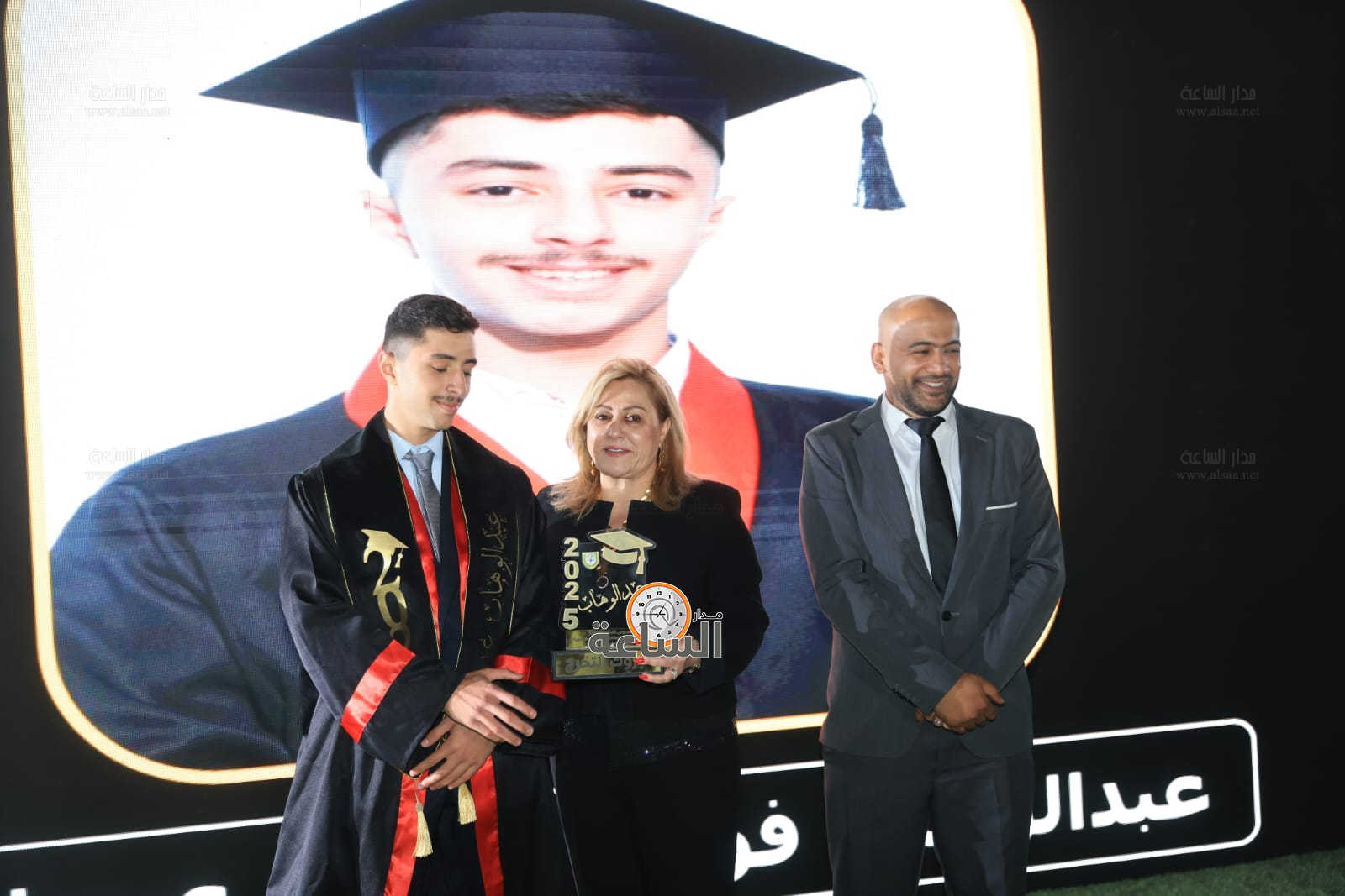 Madar Al-Saa Images 0.5386888921577533