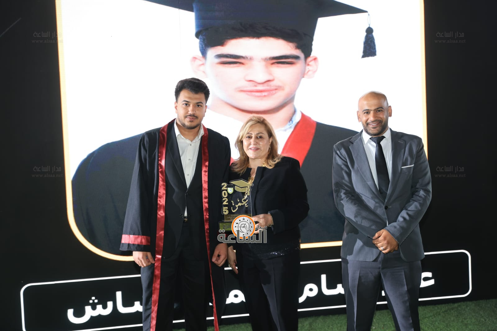 Madar Al-Saa Images 0.9781699246648367