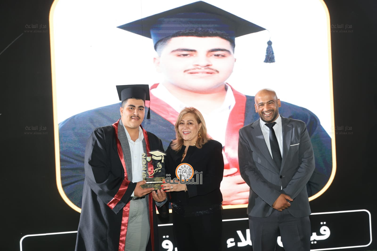 Madar Al-Saa Images 0.0401795065690832