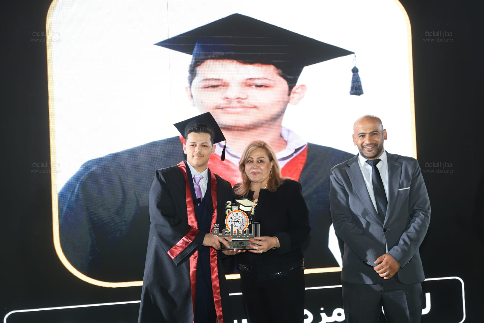 Madar Al-Saa Images 0.849241118028079