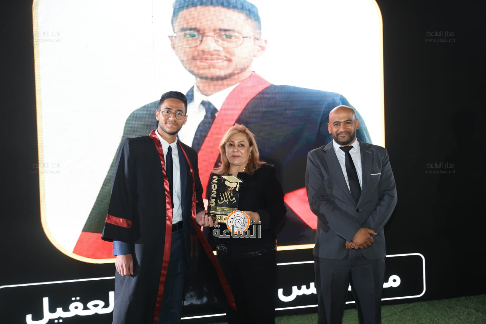 Madar Al-Saa Images 0.5584794130926443