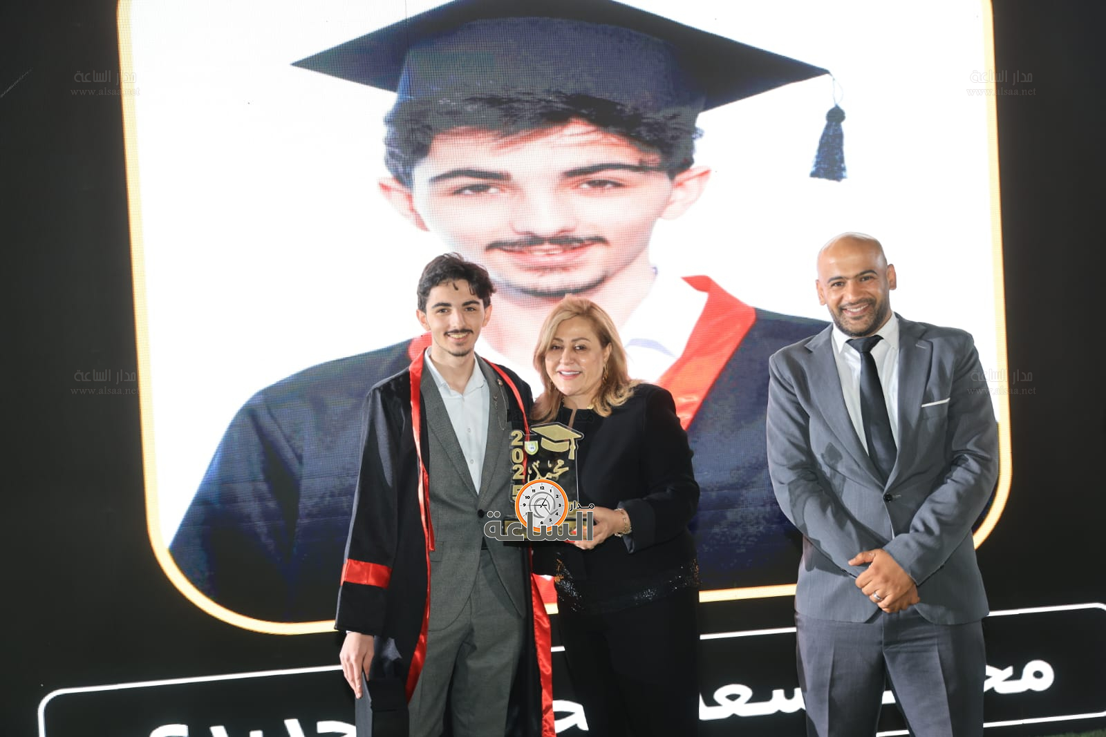 Madar Al-Saa Images 0.6470333874378984