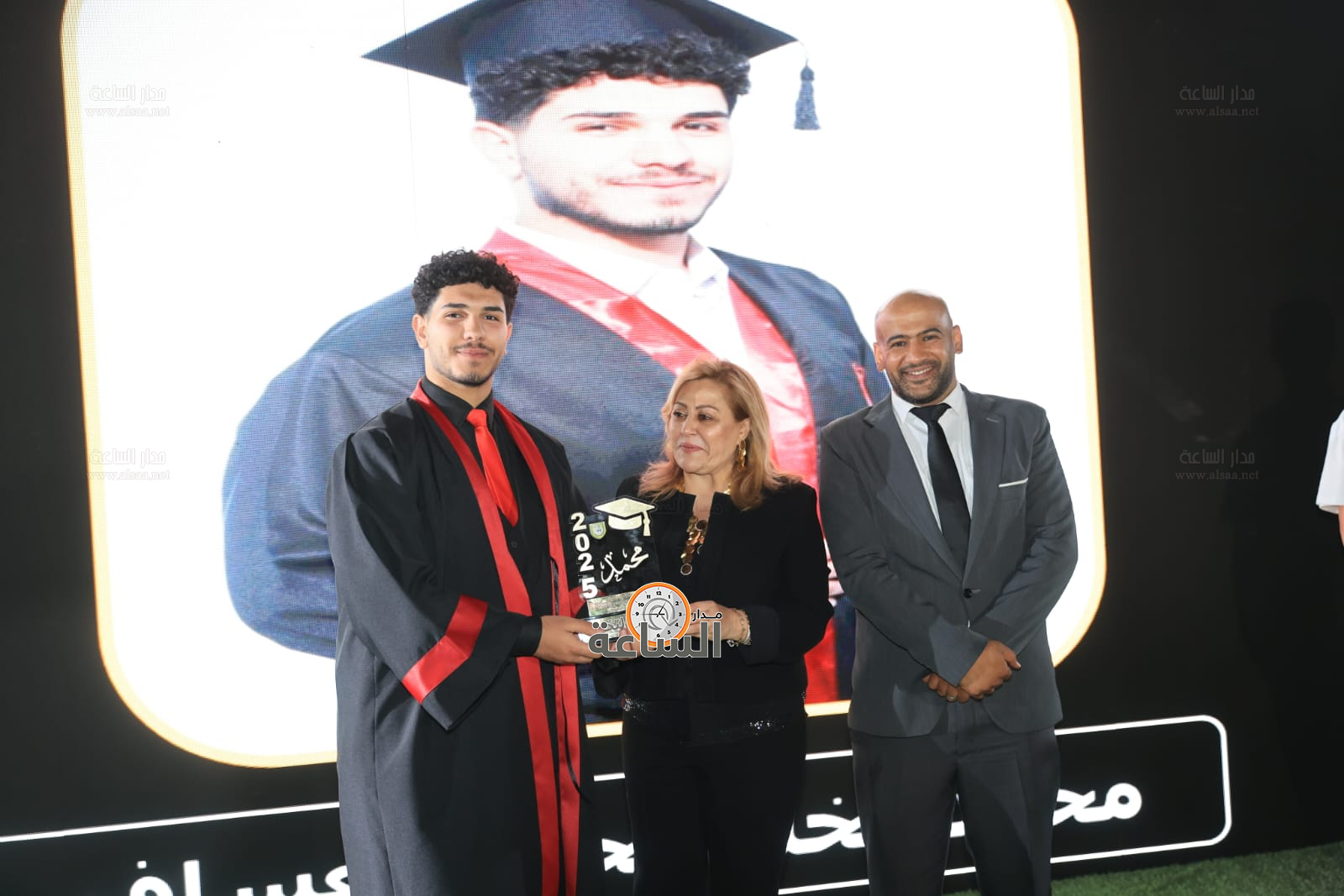 Madar Al-Saa Images 0.8641014761683913