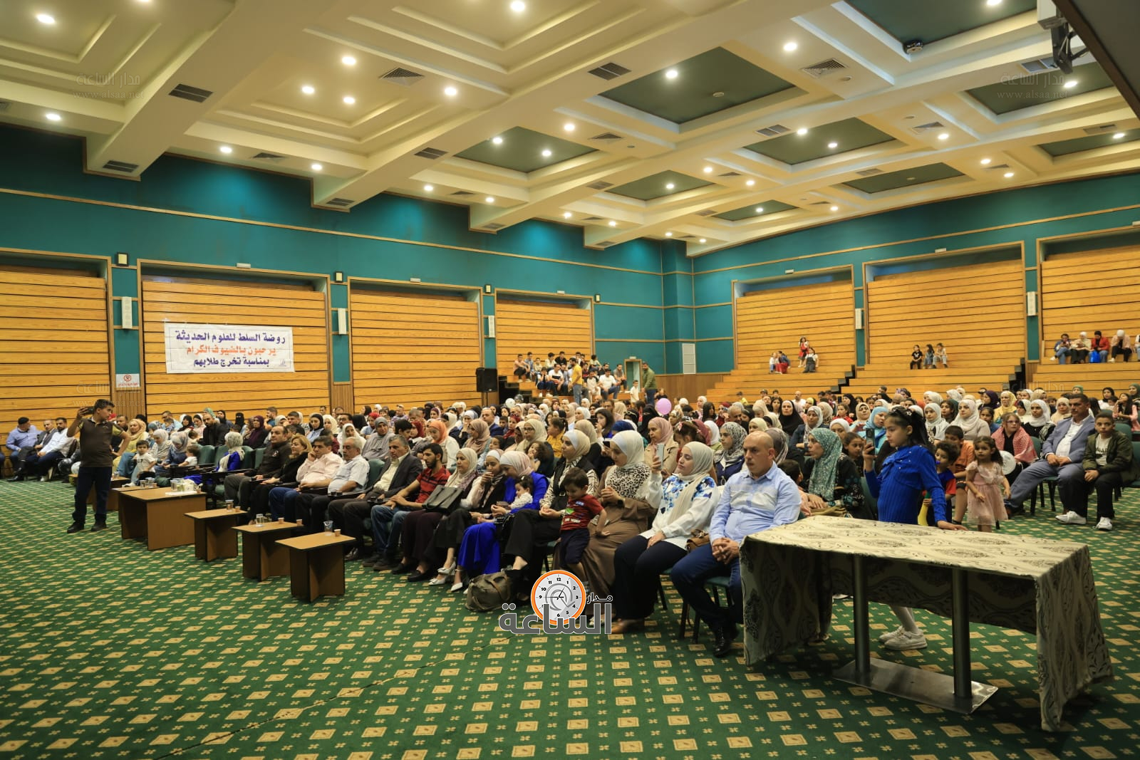 Madar Al-Saa Images 0.5935136144090357