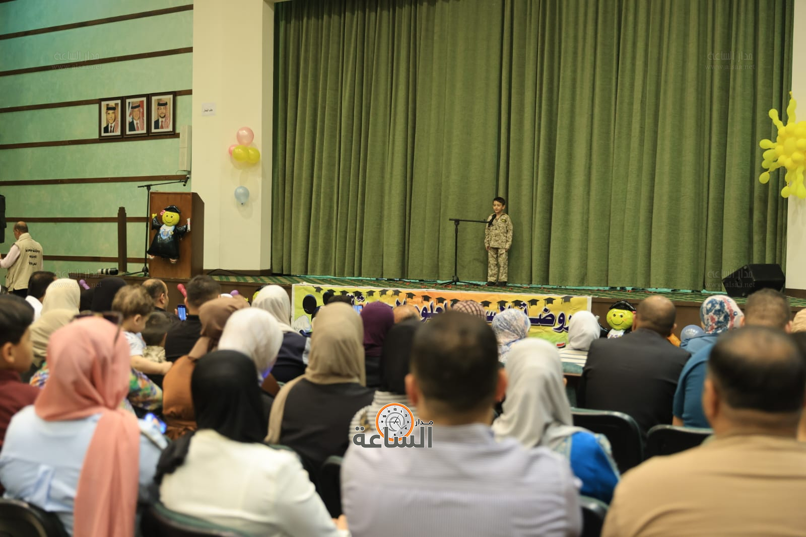 Madar Al-Saa Images 0.1240016258638248