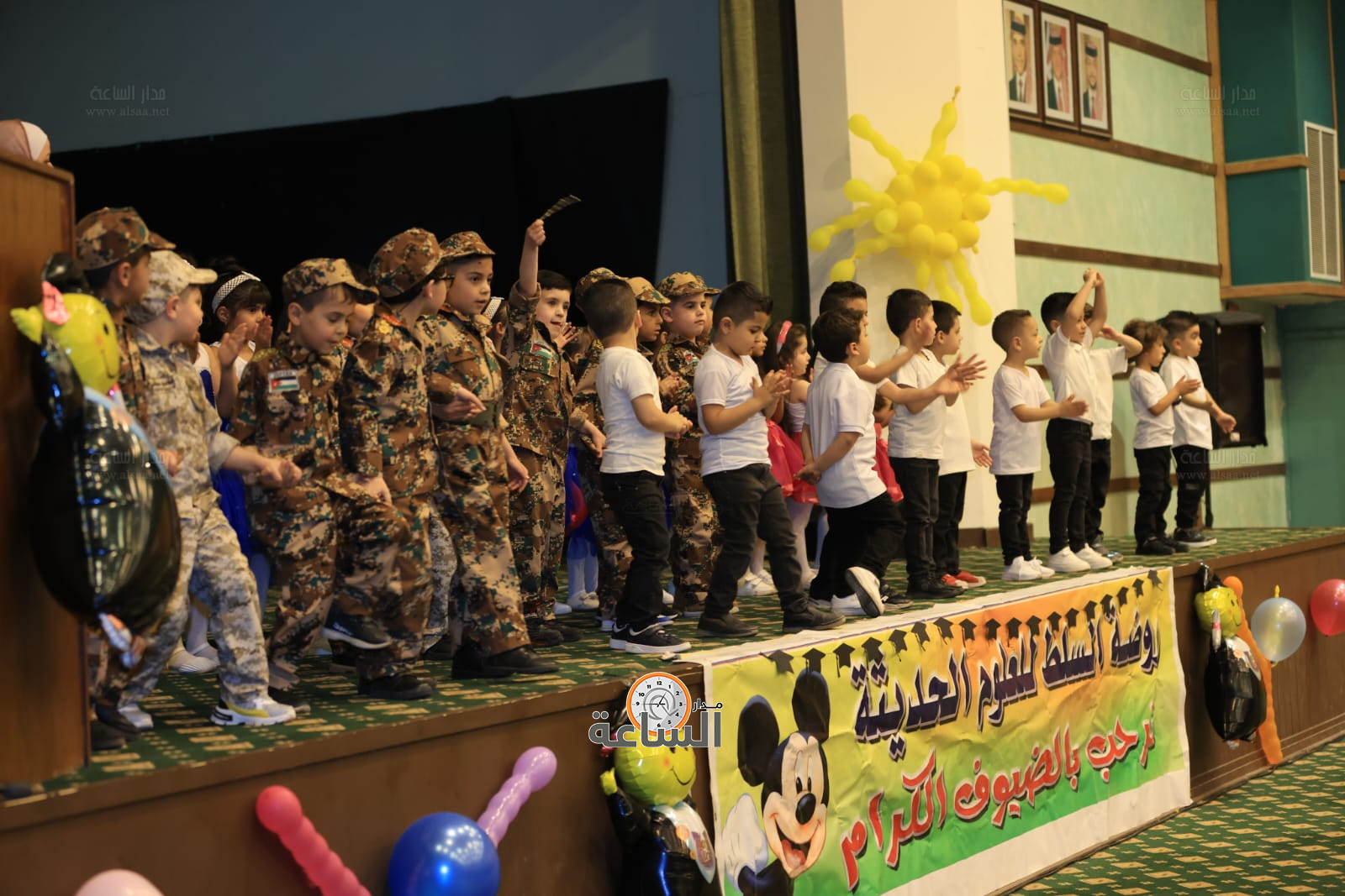 Madar Al-Saa Images 0.2735918348484494