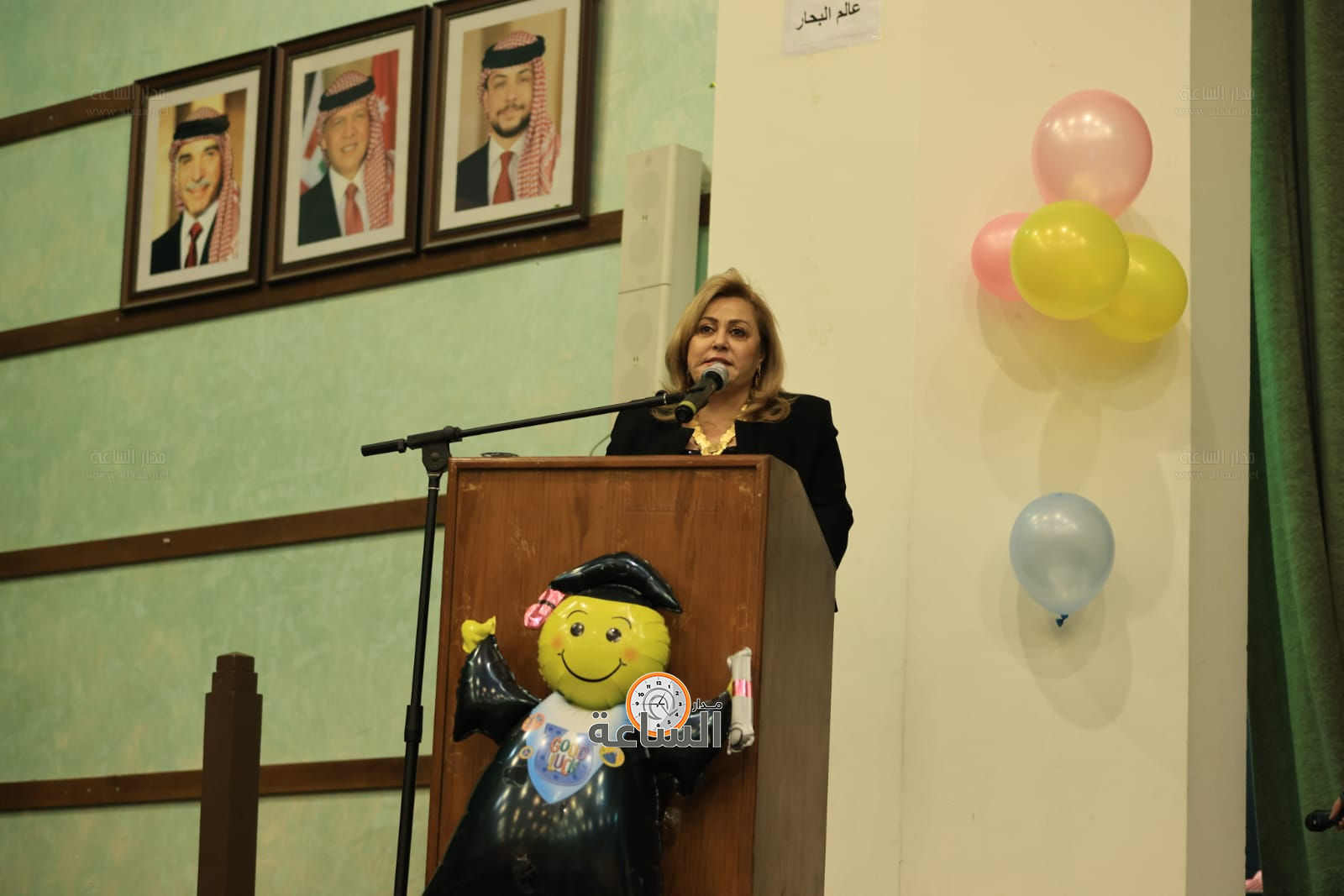 Madar Al-Saa Images 0.7859881951588594