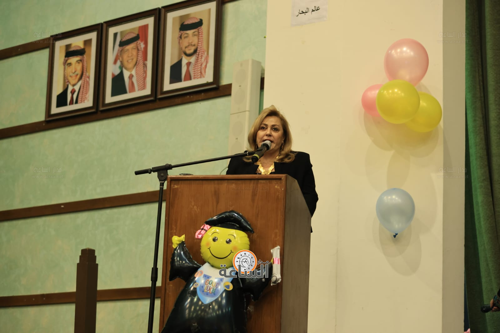 Madar Al-Saa Images 0.6132302877865079