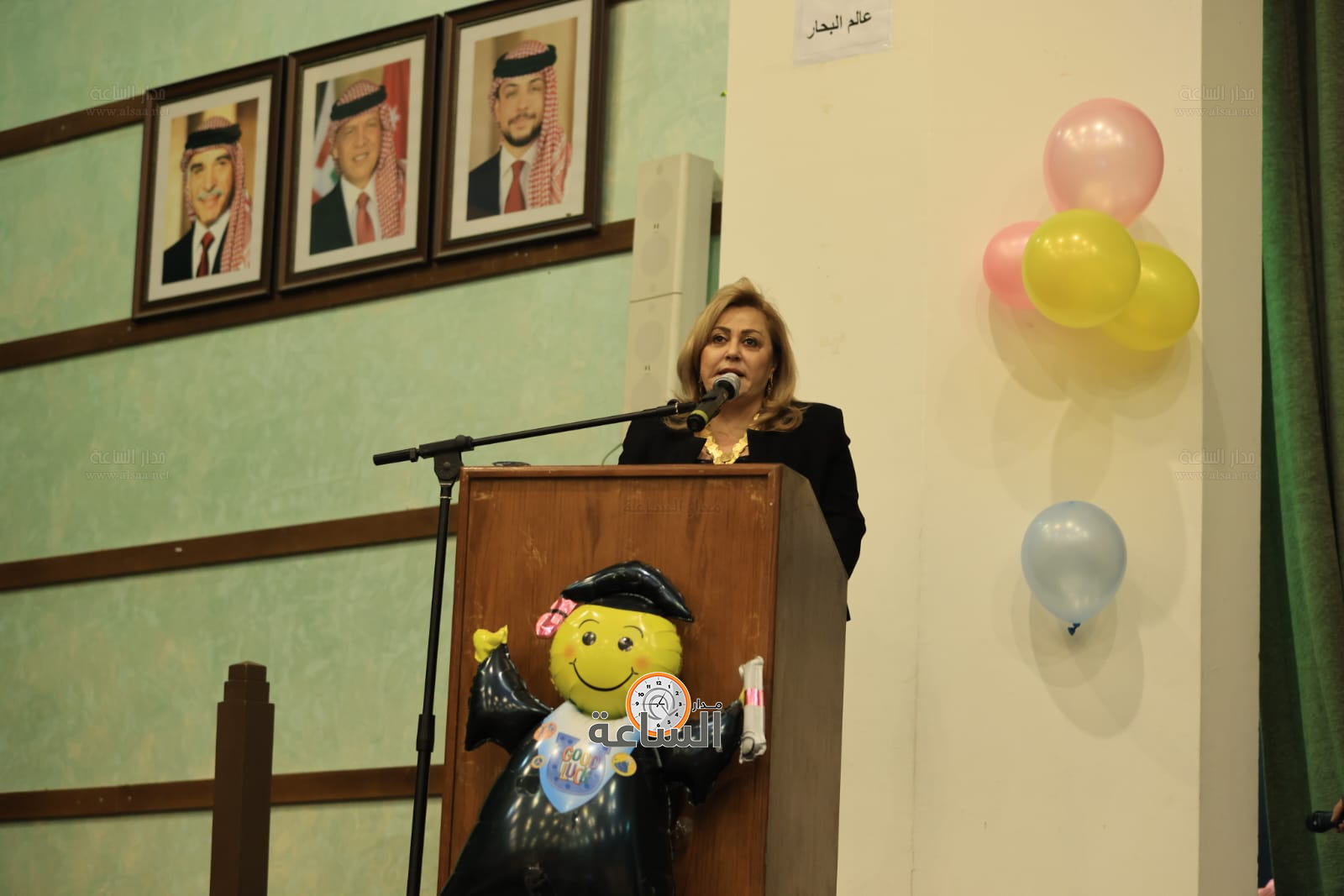 Madar Al-Saa Images 0.04296116494065827