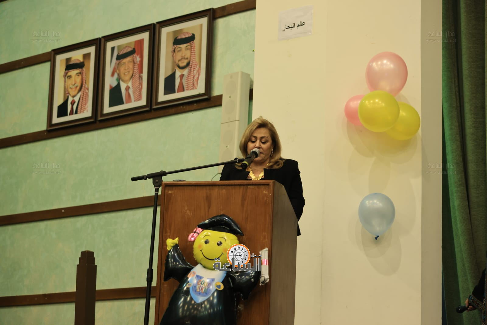 Madar Al-Saa Images 0.8689058164381991