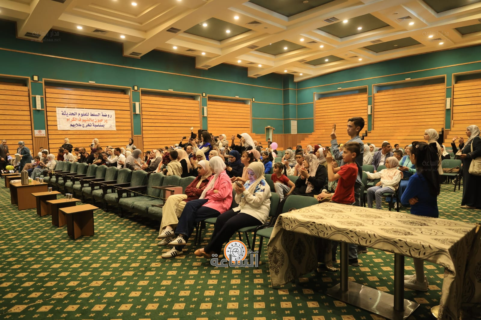 Madar Al-Saa Images 0.7682013709246013