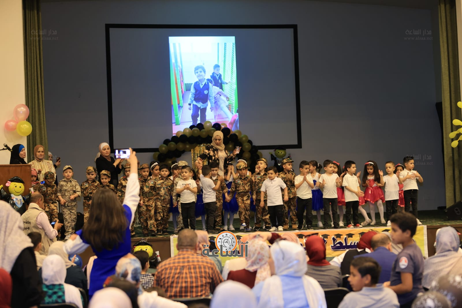 Madar Al-Saa Images 0.7191611756043848