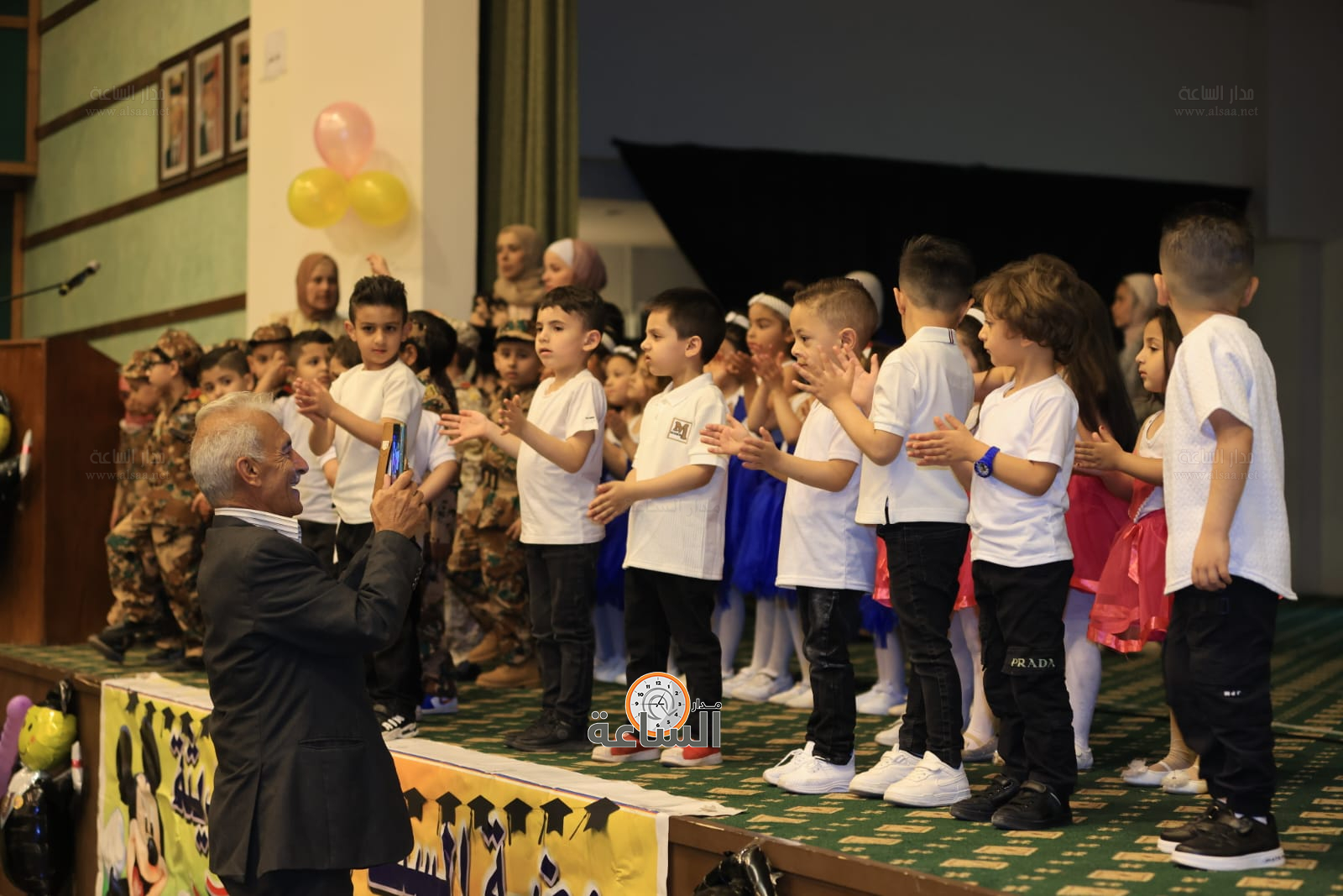 Madar Al-Saa Images 0.8933117339610165