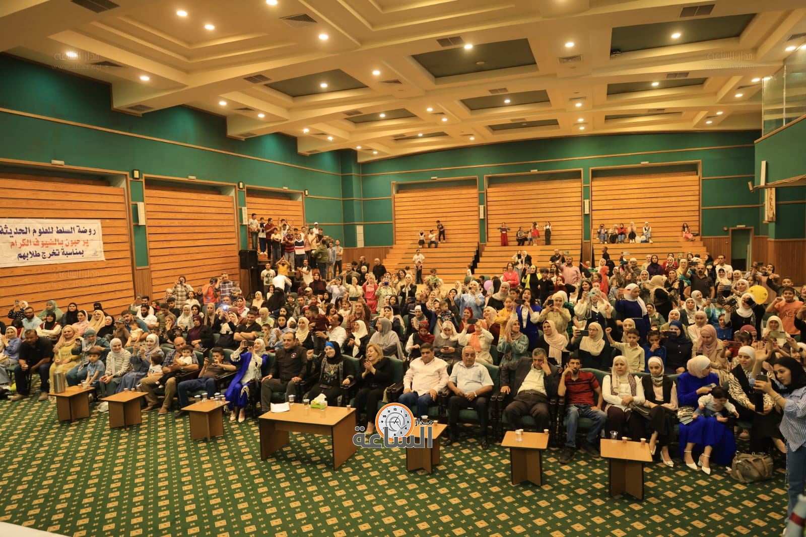 Madar Al-Saa Images 0.4615510563792624