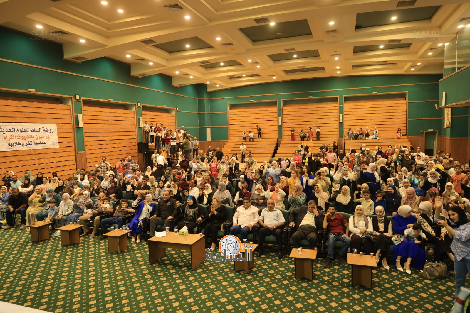 Madar Al-Saa Images 0.5511480458812209