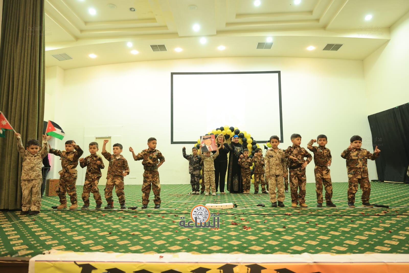 Madar Al-Saa Images 0.6323183479476249