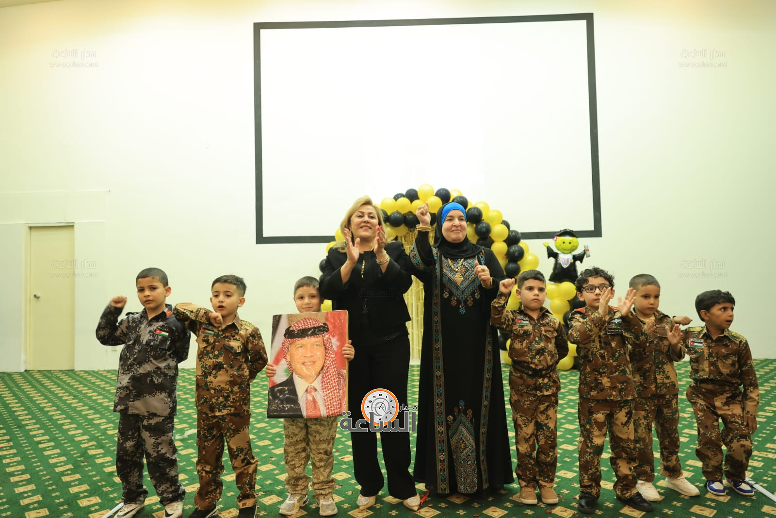 Madar Al-Saa Images 0.8856766945616619