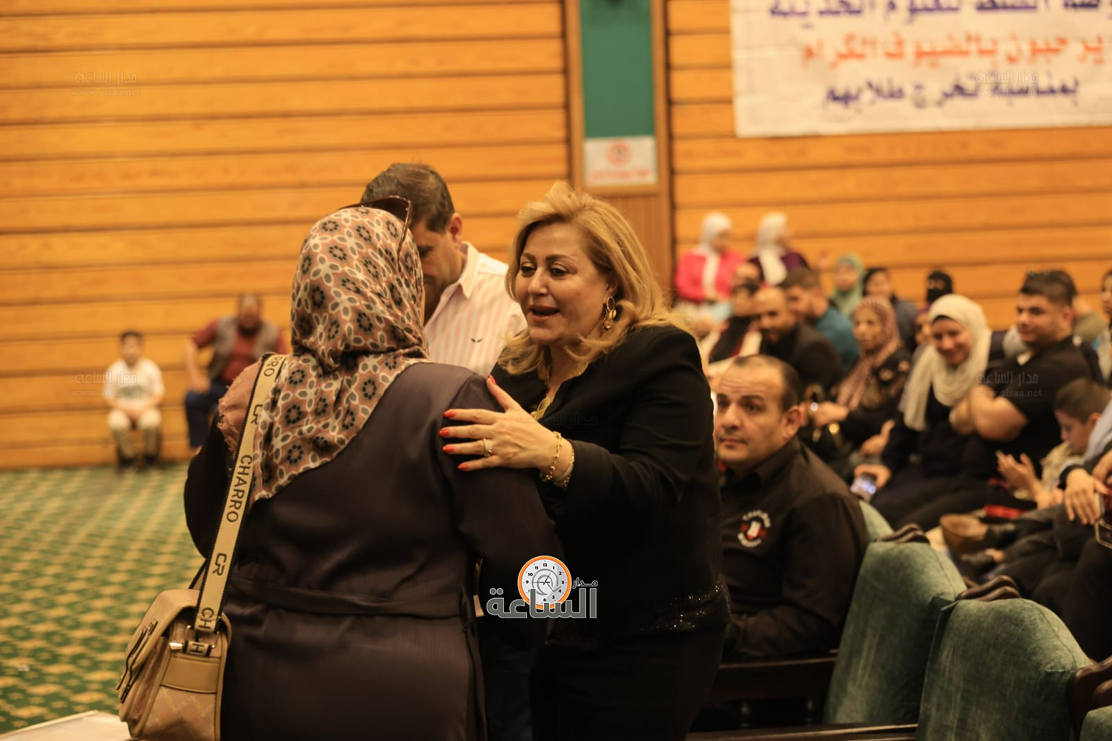 Madar Al-Saa Images 0.7071538989971983