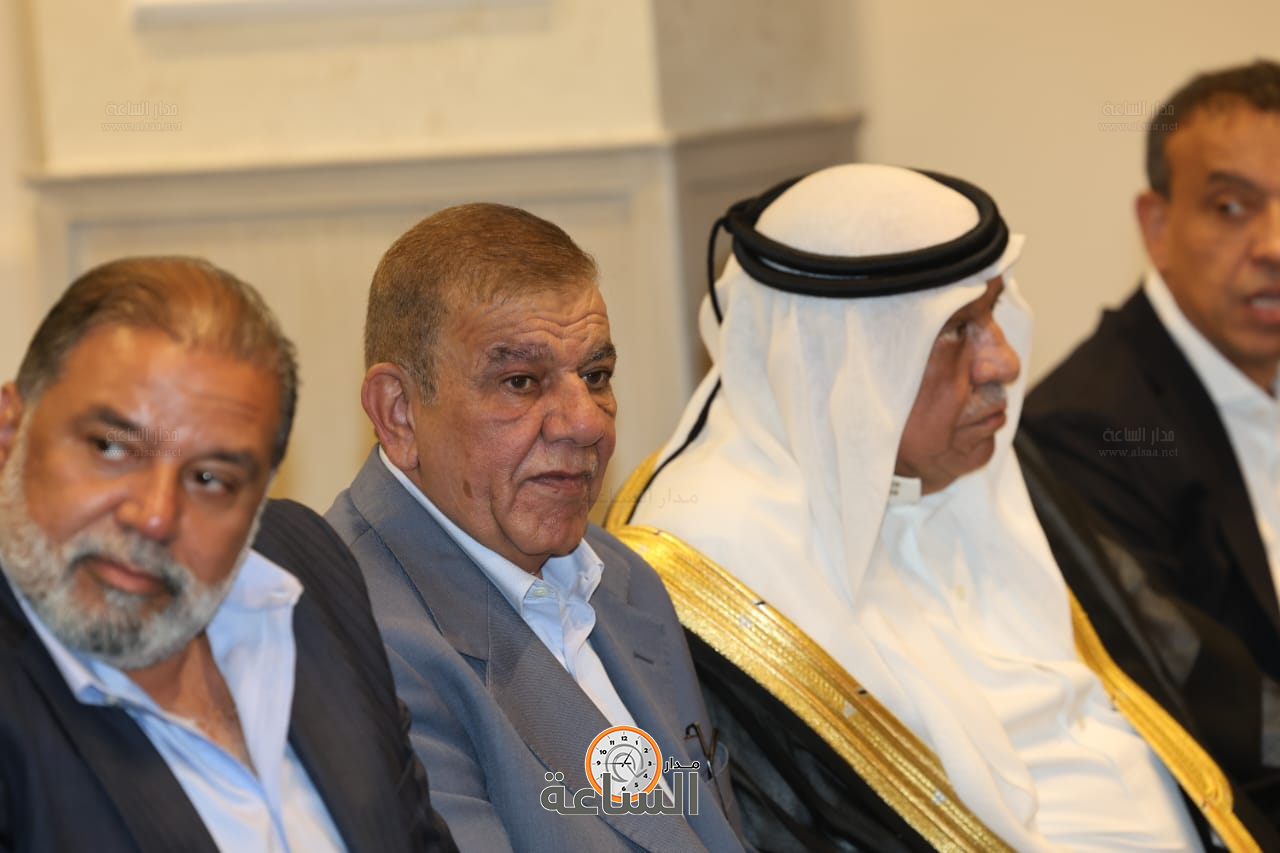 Madar Al-Saa Images 0.16870998582675478